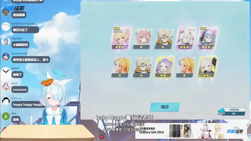 Various A.R.O.N.A.01.webp