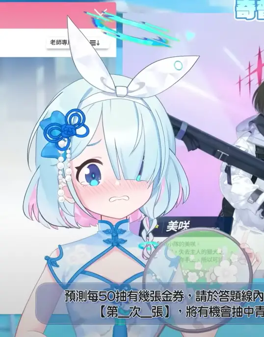 Various A.R.O.N.A.04.webp