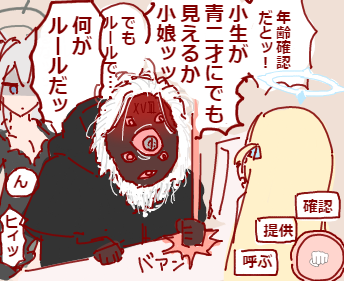 1774969095126.png