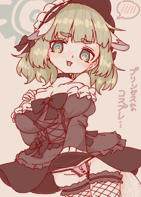 1775851105007.png