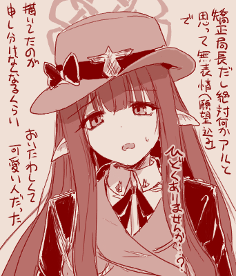 1776250478606.png