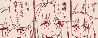 1776599242553.png