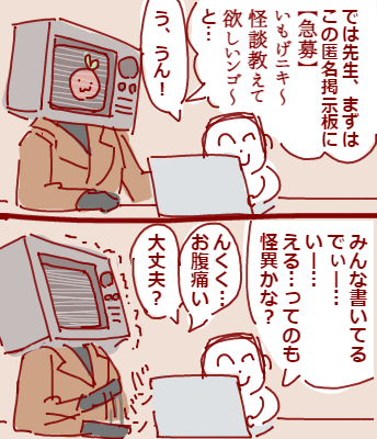 1776868766534.png