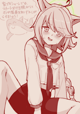 1777124759676_0.png