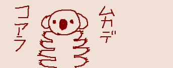 1777376662806.png