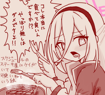 1777472324232.png