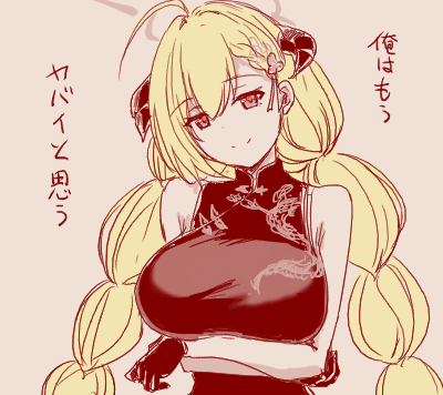 1778039240722.png