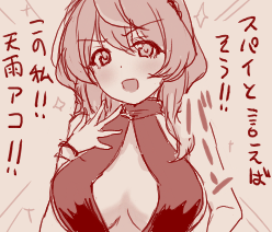 1778316248751.png