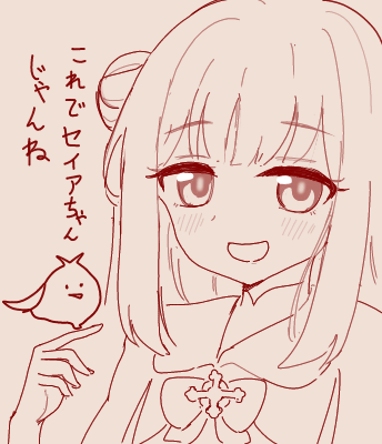 1778353527638.png