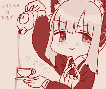 1778420267218.png
