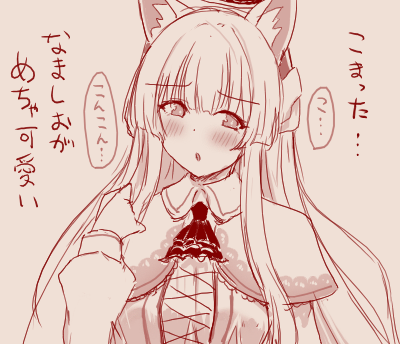 1778503645031.png