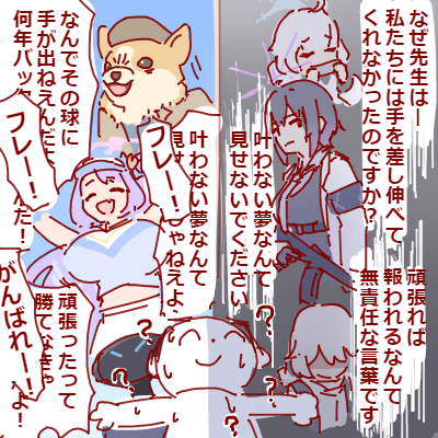 1778580257924.png