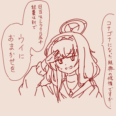 1778728861003.png