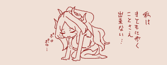 1778832207288.png