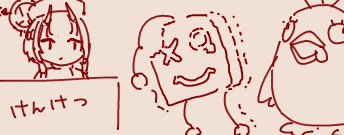 1778842118842.png