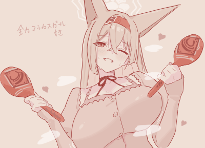 1778920704745.png