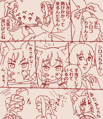 1779306361248.png