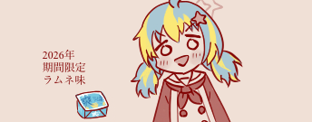 1786026096951.png