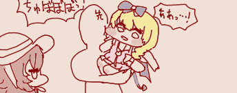 1786060657350.png