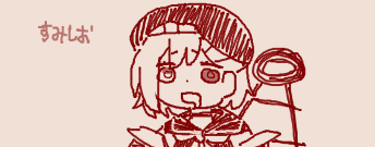 1786180046997.png