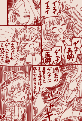 1786183118189.png