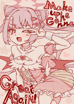 1786198738603.png