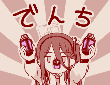 fu7075894.png