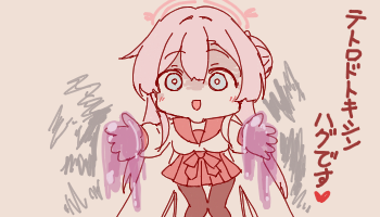 fu7095785.png