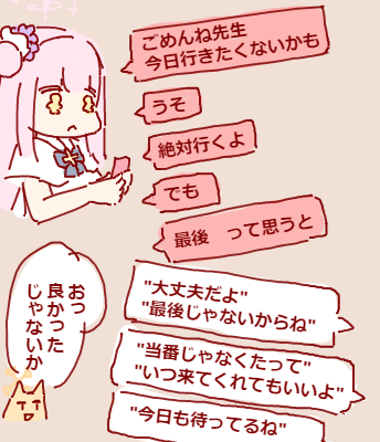 1751237535690.png