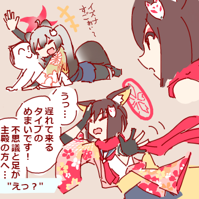 1754316375689.png