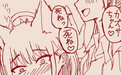 1779629882274.png