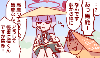 1779637890465.png
