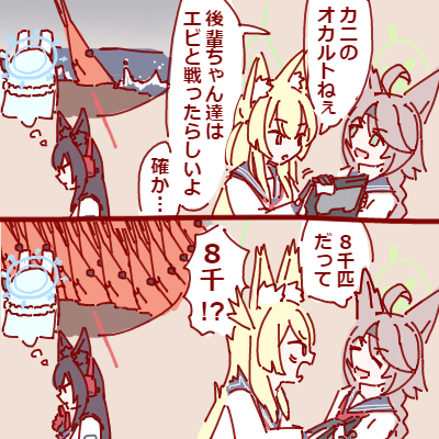 1780084320634.png