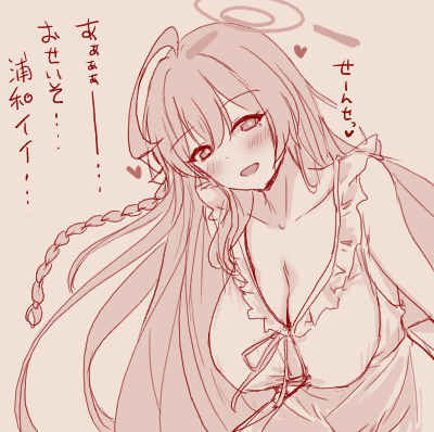 1780118851052.png