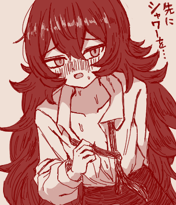 1780288076140.png