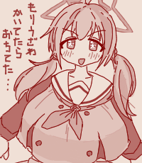 1780753152019.png