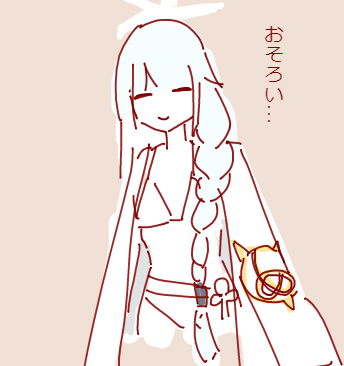 1780801245173.png