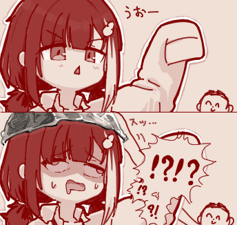 1781191657169.png