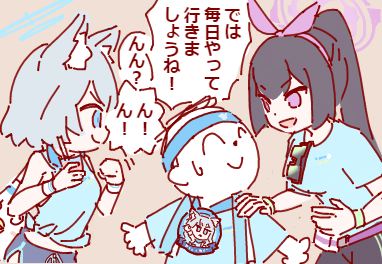 1781447835541.png