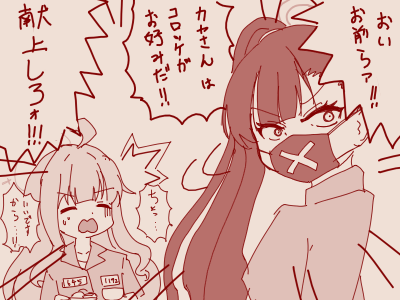 1782164289528.png