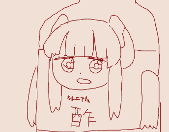 1786716822143.png