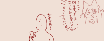 1786772577150.png