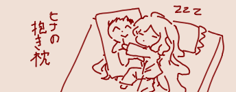 1786781796521.png