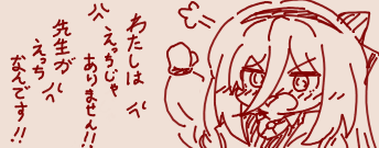 1786786565536.png