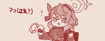 1786870152711.png
