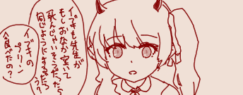 1787105634104.png