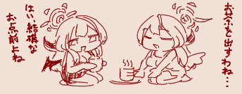 1787127798442.png