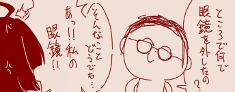 1787158042029.png