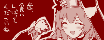 1787225526405.png