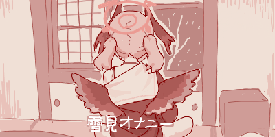 fu6496467.png